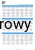 Dieta_W_refluksie_krtaniowo-gardlowym-16_08_2024-2_page-0001