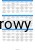 Zdrowa_i_zbilansowana_Dieta-16_08_2024-3_page-0001