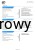 Trzytygodniowa Dieta Sportowca 4000 kcal-4_page-0001