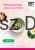 Jadłospis Gentle FODMAP 14 dni I 2650 kcal-1_page-0001.jpg